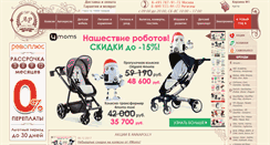 Desktop Screenshot of annapolly.ru
